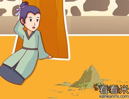 成语：纳克梦想