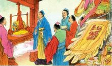 成语典故：蓝田生玉