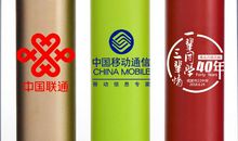 保温杯的自述_550字