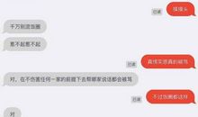 我是一个追星族_1200字