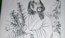 神农尝百草_350字