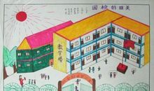 夜下景，夜下情_600字