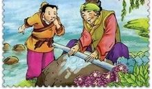 成语典故：千人所指