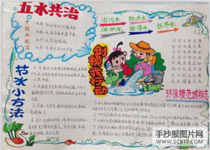 武威总治疗_ _300字