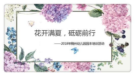 爱情故事_1000字