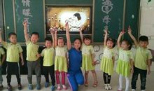 [超新星小学组]母爱_1500字