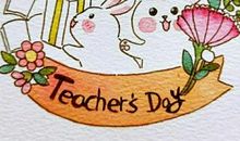 教师节的好段好句：教师节经典段子语句_1500字