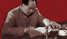 新中国的外交风度