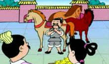 成语典故：不远千里