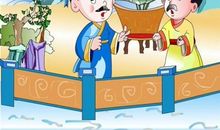 成语典故：不因人热