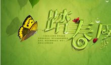 春姑娘的魔法_300字