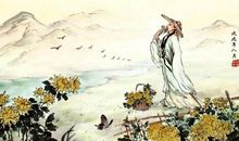 成语典故：不为五斗米折腰