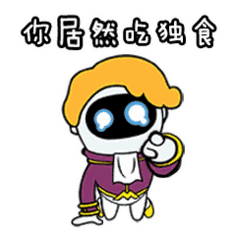[四月一篇文章]珍惜你的小学时间和你的童年_1200字