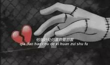 我喜欢的一项活动_550字