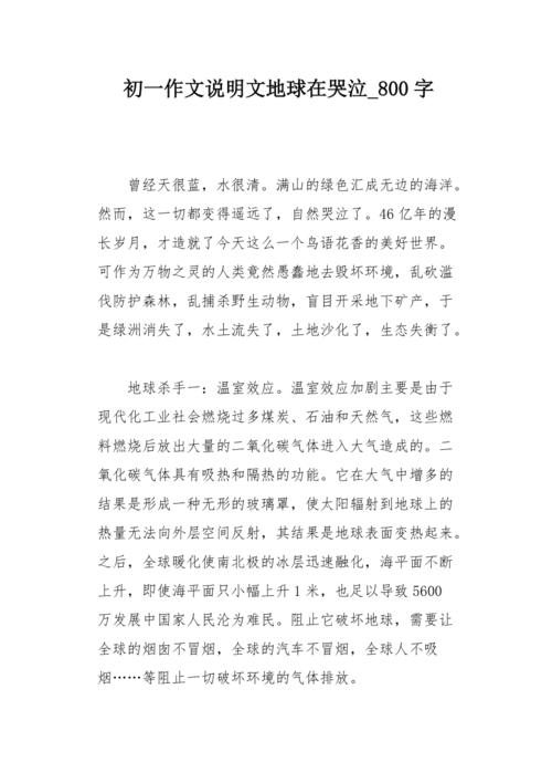  未经许可，不得转载