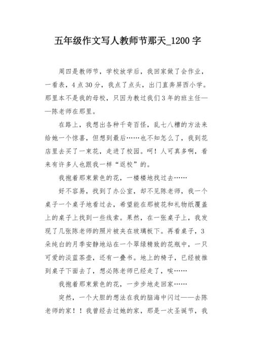 在哪里，露水在早晨的草地上落下，但它在仍然快乐后不会消失，但它仍然很开心，为什么？因为它不知道时间会离开。