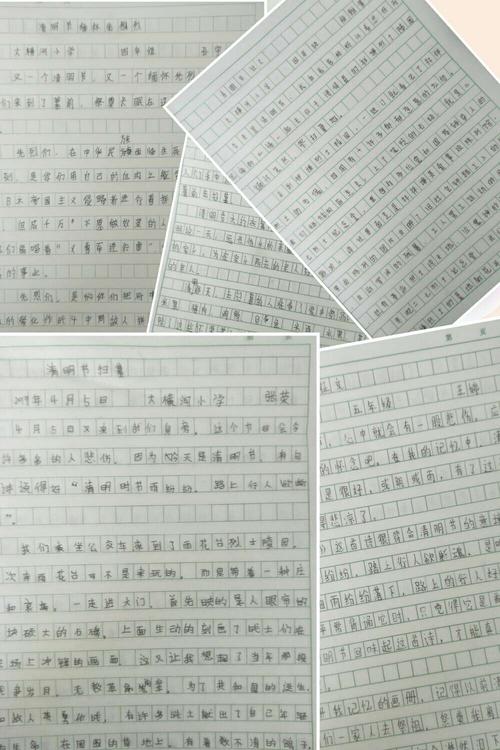 [四月文章]清明_750字