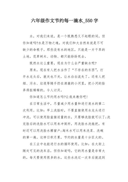 在不要关注我的父亲之后，我把米饭彻底倒入了狗碗里。如果我没有任何东西，我没有看到我的父亲，我希望我希望我想，我似乎了解我的思想并说; “你知道米饭。”你在哪里来了？ “我摇了摇头，说：”你如何知道农民是如何作物的？ “我又摇了摇。