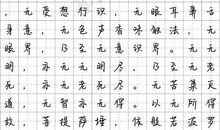 [4月征文]珍惜时间_750字
