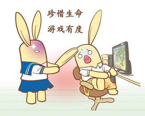 [四月文章]珍惜朋友和清晰的生活_350字