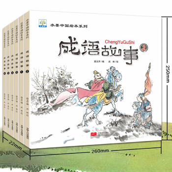 IDIM故事：推腹部