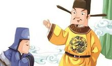 成语故事：兼听则明偏信则暗