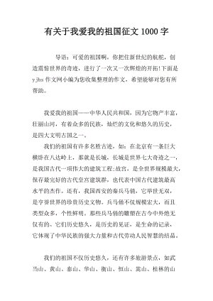 离开课后，他慷慨地与他周围的学生交谈。它似乎很高，但经过几节课后，每个人都说脚闻起来，是谁？学生猜，没有美国，这是这份新工作吗？有些人必须去厕所到他的座位，很快他抓住他的鼻子，大声说：“这是他的脚！”学生都知道，有些人要么抓住你的鼻子，或用纸巾把鼻子拿起，新同学回到厕所看每个人的举动，并问大家发生的事情发生了什么？你有流感吗？同学们笑了，但他们没有说。他回到了座位上，没有停止绘画。似乎没有通知。很快，他画了，所以她放下钢笔，盯着这幅画，一些顽皮的同学们带着他的画作，每个人都看到了它，画猫，每个人都笑了笑......