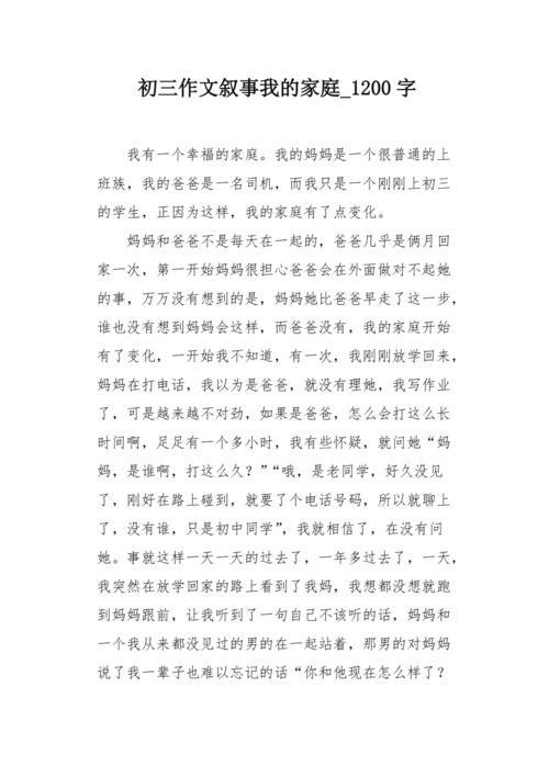 H：看到几句我喜欢，“我咬人，这个生命和肉体。”所以我想如果它是一个有毒的蛇？ “”三奇桂，谢里莲花。“我想知道，它是如此美丽？各种各样的，有害金的金人誓言占据这个地方。因此，诗歌更有害，我想回到每一个痛苦。”黄莲也会变成甜蜜的甘草。“所以我希望痛苦也可以再次幸福，但我希望它是痛苦的。如同，我喜欢春天，我也喜欢四个赛季，我更喜欢酸甜。”我们说的地平线，古人称他为世界末日。“然而，现在人和人民的距离，而不是远处，不是一个流离失所，这是我认为世界上最远的距离的心。