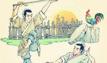 成语典故：气壮山河