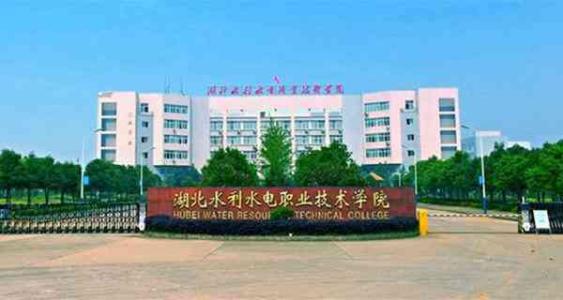 新闻中心记者实习报告