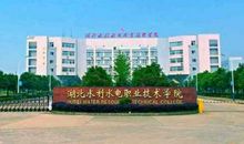 新闻中心记者实习报告