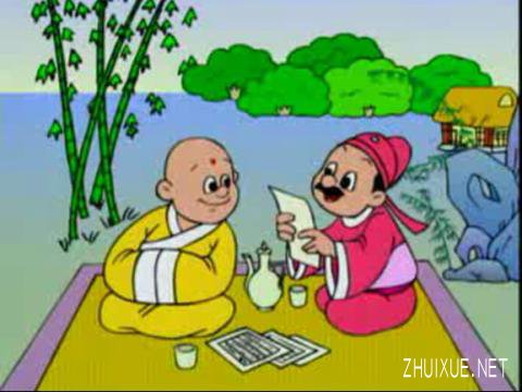 成语故事：