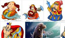 成语故事：休戚相关