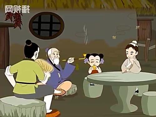 成语故事：英雪云