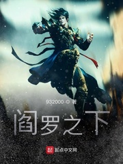 生死不会_250字