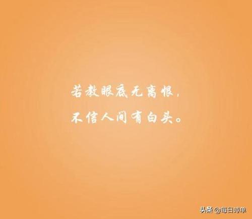 图片不一样，含义也很大。但坚果的根部都是“美丽”。浴室，它是自然和令人愉悦的。