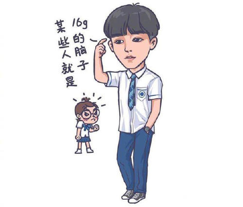 匆忙少年_250字