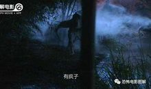 怪谈【四】_2000字