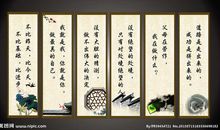 快乐名言：关于快乐的名人名言_600字