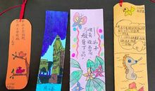 分享快乐的名人名言精选_2000字