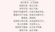 关于快乐与痛苦的名言名句_1000字
