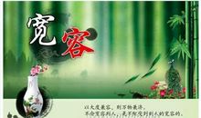 帮助别人快乐自己的名言警句_1500字