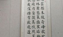 梦的出售者_550字