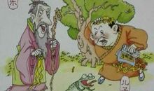 成语故事：按图索骥_400字