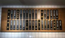 客未曾欢_1200字