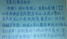 到底少了什么_1500字