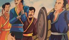 成语故事：刎颈之交