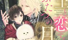 [期中征文]忘不了，幕夜之秋_700字