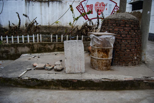 古井告诉_600字