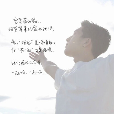 如果你讨厌，爱（1）_650字